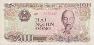 Vietnam, 2,000 Dong, P107b, SBV B35a