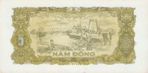 Vietnam, 5 Dong, P81b, SBV B9b