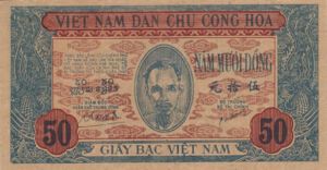 Vietnam, 50 Dong, P11b