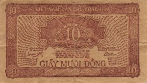 Vietnam, 10 Dong, P20a