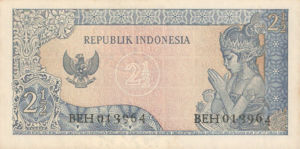 Indonesia, 2.5 Rupiah, P81a