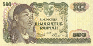 Indonesia, 500 Rupiah, P109a