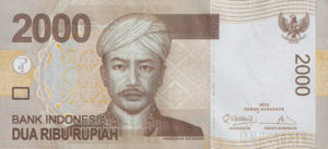 Indonesia, 2,000 Rupiah, P148c, BI B98d