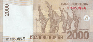 Indonesia, 2,000 Rupiah, P148c, BI B98d