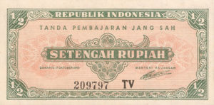 Indonesia, 0.5 Rupiah, P16