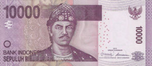 Indonesia, 10,000 Rupiah, P150a, BI B104a