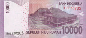Indonesia, 10,000 Rupiah, P150a, BI B104a