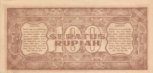 Indonesia, 100 Rupiah, P29