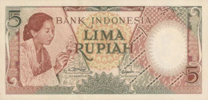 Indonesia, 5 Rupiah, P55