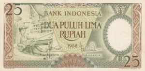 Indonesia, 25 Rupiah, P57