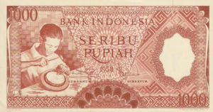 Indonesia, 1,000 Rupiah, P61