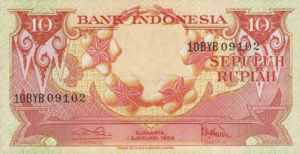 Indonesia, 10 Rupiah, P66