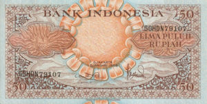 Indonesia, 50 Rupiah, P68