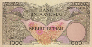 Indonesia, 1,000 Rupiah, P71b