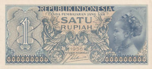 Indonesia, 1 Rupiah, P74