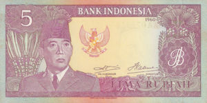 Indonesia, 5 Rupiah, P82a