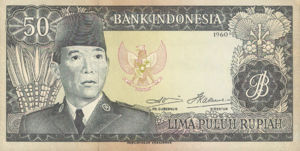 Indonesia, 50 Rupiah, P85b