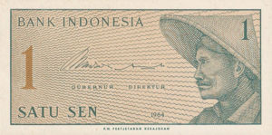 Indonesia, 1 Sen, P90