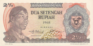 Indonesia, 2.5 Rupiah, P103