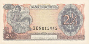 Indonesia, 2.5 Rupiah, P103