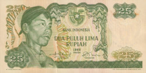 Indonesia, 25 Rupiah, P106a
