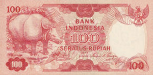 Indonesia, 100 Rupiah, P116