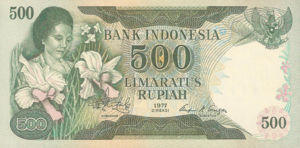 Indonesia, 500 Rupiah, P117