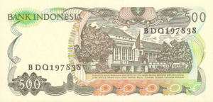 Indonesia, 500 Rupiah, P121