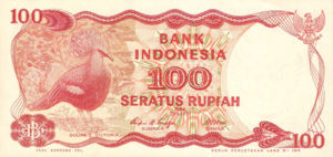Indonesia, 100 Rupiah, P122a