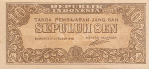 Indonesia, 10 Sen, P15b