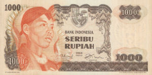 Indonesia, 1,000 Rupiah, P110a