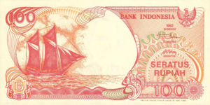 Indonesia, 100 Rupiah, P127b