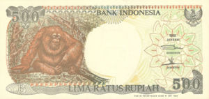 Indonesia, 500 Rupiah, P128h