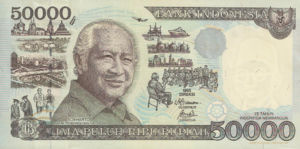 Indonesia, 50,000 Rupiah, P136c