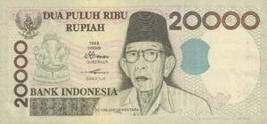 Indonesia, 20,000 Rupiah, P138f
