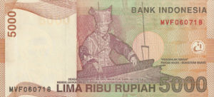 Indonesia, 5,000 Rupiah, P142c, BI B99c