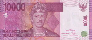 Indonesia, 10,000 Rupiah, P143a, BI B100a