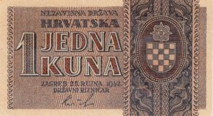 Croatia, 1 Kuna, P7 v2