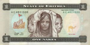 Eritrea, 1 Nakfa, P1