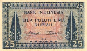 Indonesia, 25 Rupiah, P44b