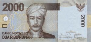 Indonesia, 2,000 Rupiah, P148a
