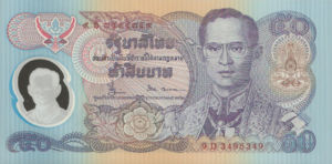 Thailand, 50 Baht, P99 Sgn.66