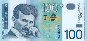 Serbia, 100 Dinar, P41b