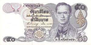 Thailand, 50 Baht, P90b Sgn.57a