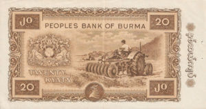 Burma, 20 Kyat, P55