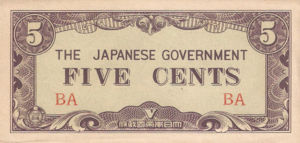 Burma, 5 Cent, P10a