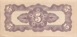 Burma, 5 Cent, P10a