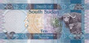 Sudan, South, 10 Pound, P7, B107a