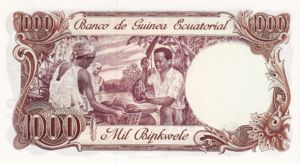 Equatorial Guinea, 1,000 Bipkwele, P16
