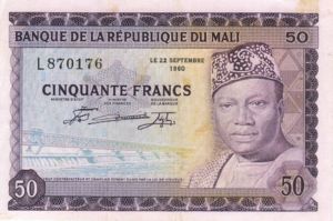 Mali, 50 Franc, P6